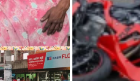 নওগাঁয় হানিফ পরিবহনের বাসের চাপায় মোটরসাইকেল মেকানিক নিহত